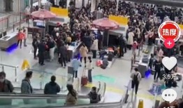 上海火车站爆料视频,现场实况曝光