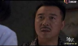 错伏全集在线观看,揭秘错综复杂的人性纠葛